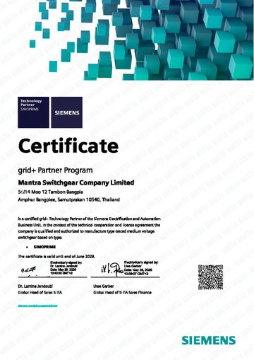 GPCertificateTechnologyPartnerSIMOPRIMEwatermark