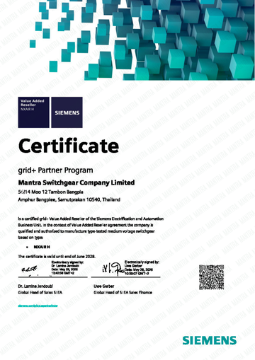 GPCertificateValueaddedResellerNXAIRHwatermark