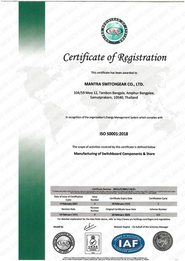 ISO50001-2018(หมดอายุ18-02-2028)104-59