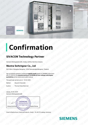 WMAuditcertificateMantraSwitchgearCo