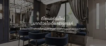 Slide03
