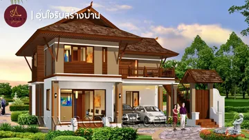 26แม่ริม