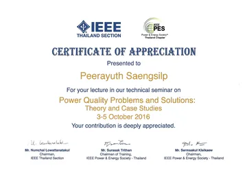 cert1