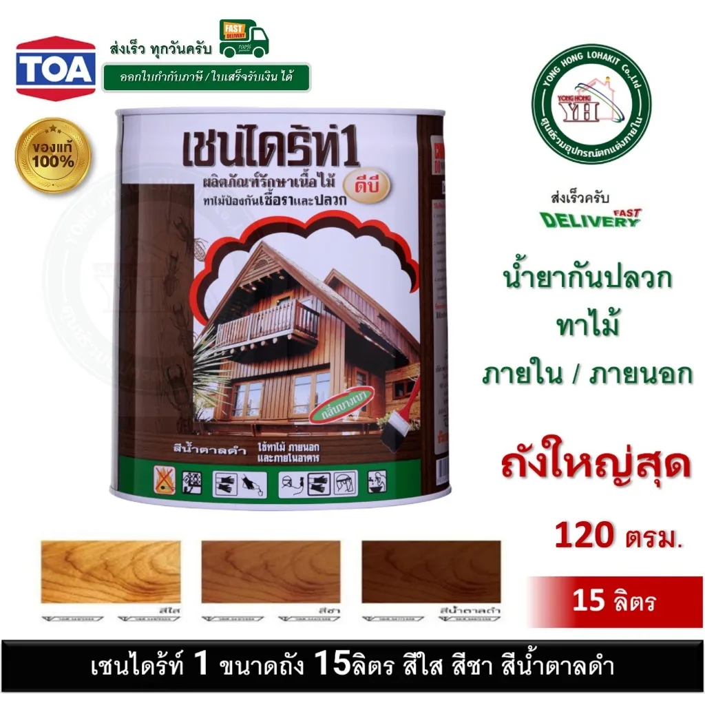 th-11134207-7r98v-lv9xuhrvdjx9c6