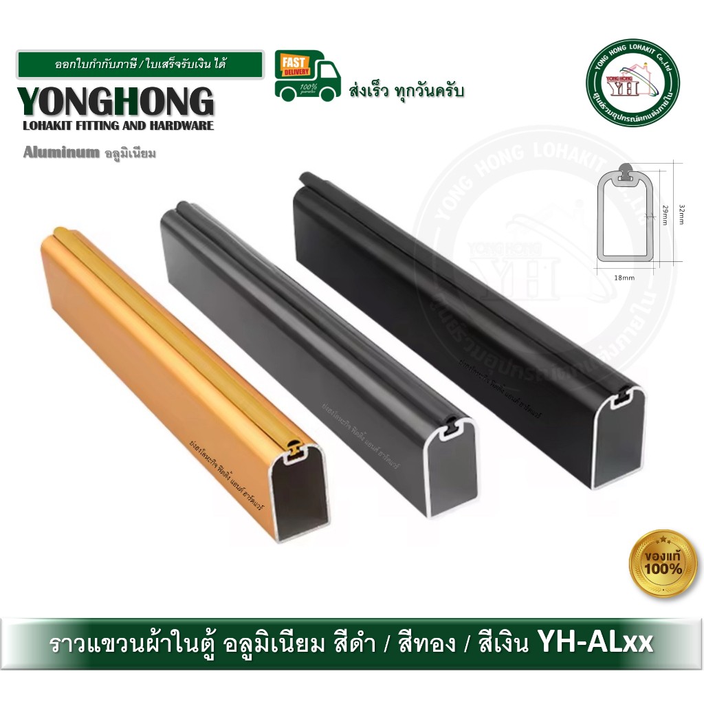 th-11134207-7ra0j-mbyqss343yv484