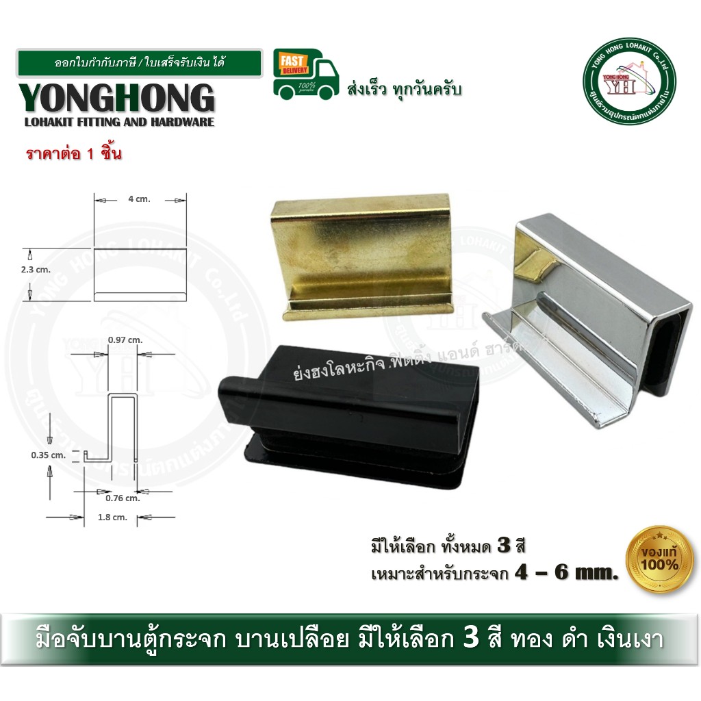 th-11134207-7ra0s-mciqp3nhsao030