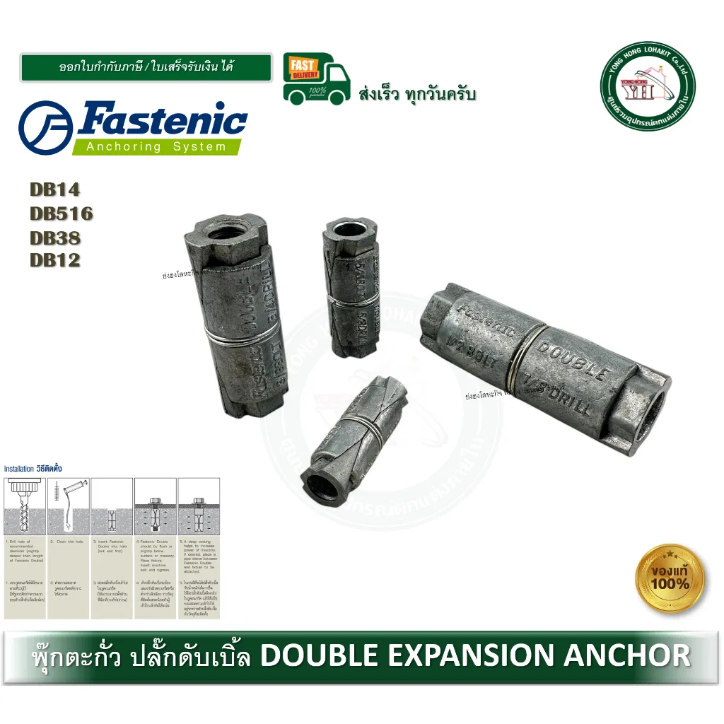 th-11134207-7rash-m4k3axe92jka6a