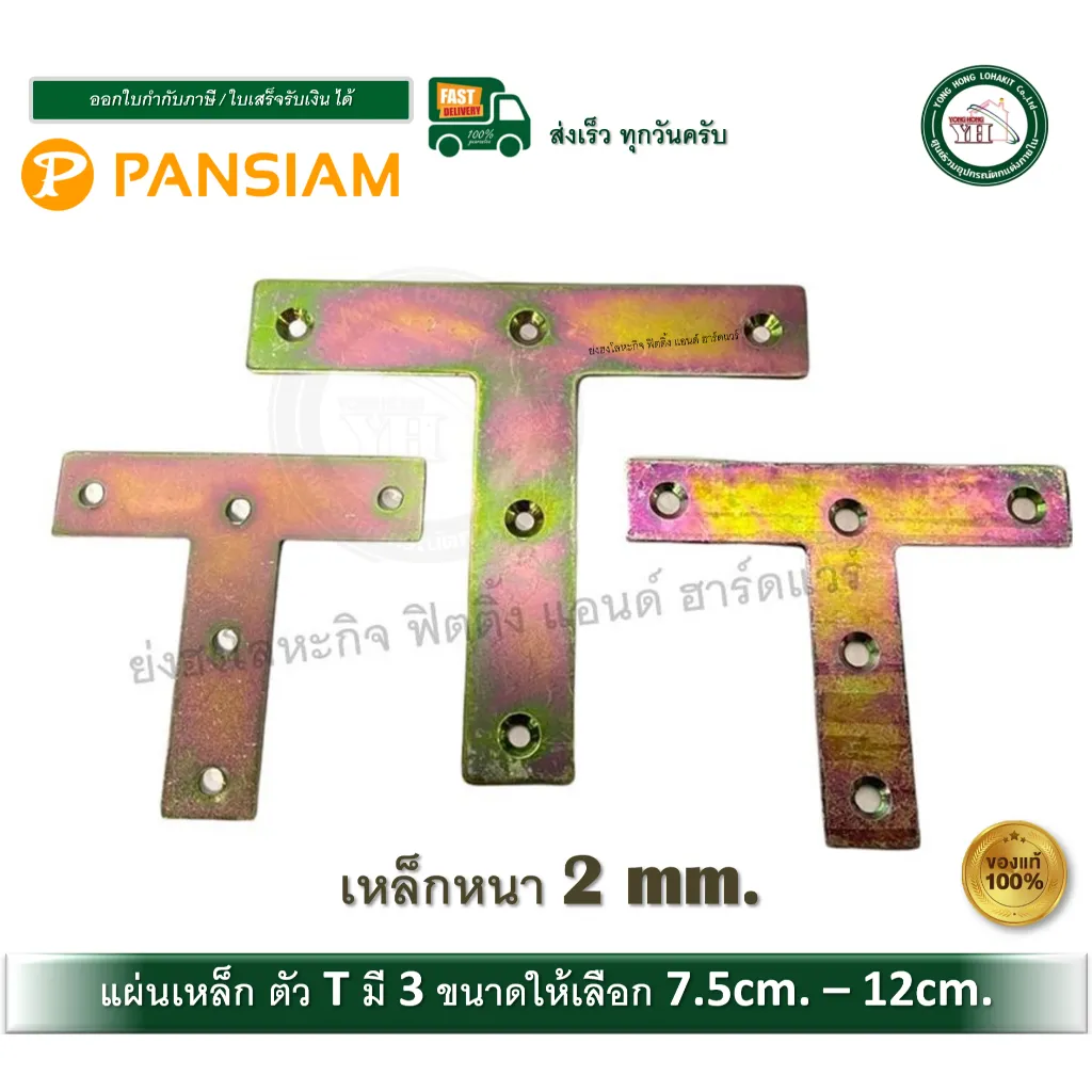 th-11134207-7rasi-m2tfs9xfgq1uce