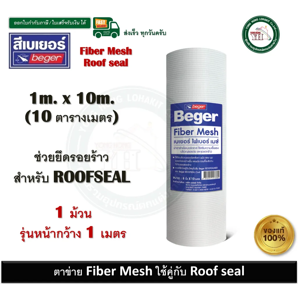 th-11134207-7rasm-m13tonb024xt3c