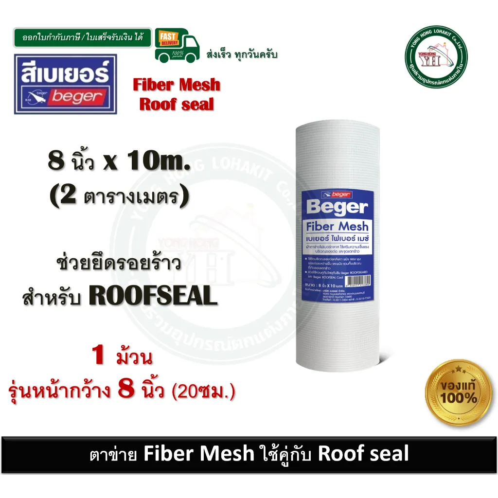 th-11134207-7rasm-m13ugz7bk8xgee
