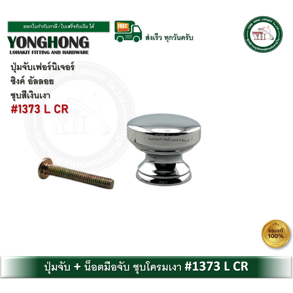 th-11134207-81ztd-mepkxug0osueb3