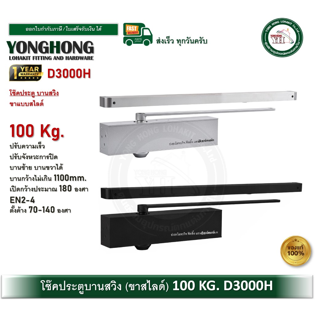 th-11134207-81ztd-mkoye2pcglc520