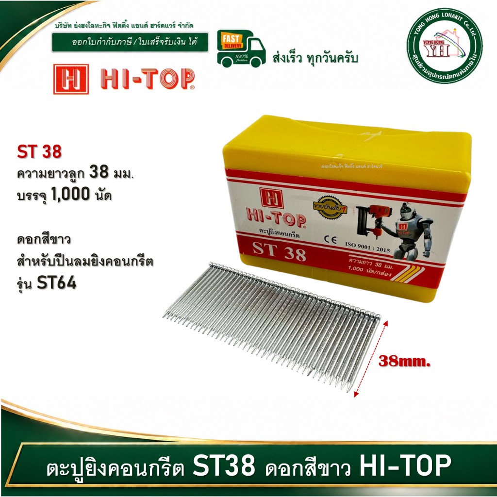 th-11134207-81ztd-mt4t247pibka4e