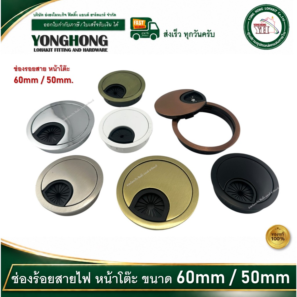 th-11134207-81zte-mtj1yit906x0ac