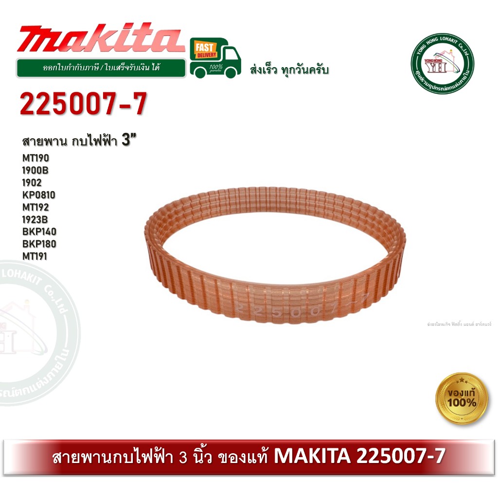 th-11134207-81ztf-mp354xt1owlcd6