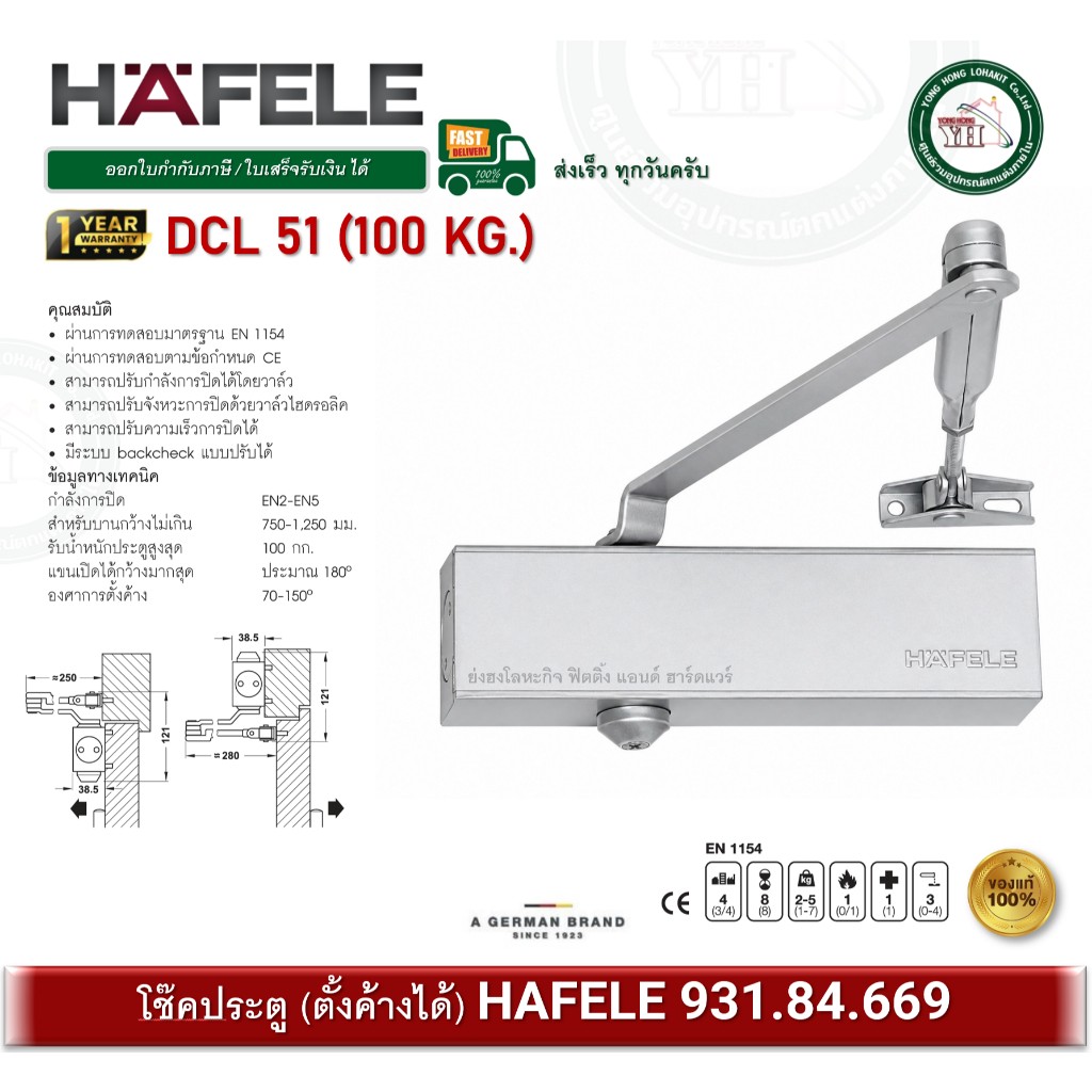 th-11134207-81ztf-mrl25fuyo7wlf3