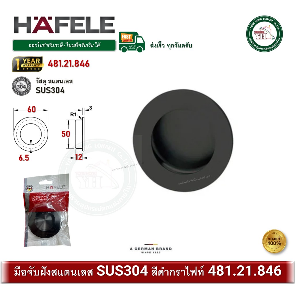 th-11134207-81ztg-mkp4ha7walmv4f