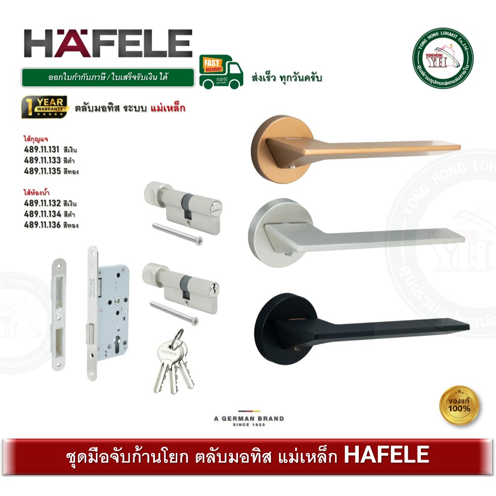 th-11134207-81ztg-mqznhf1qt8uaa5