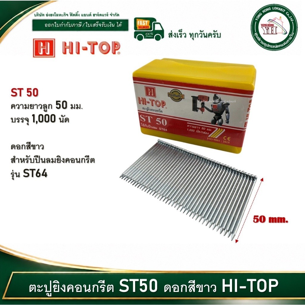 th-11134207-81zth-mt6756ztujnm7e