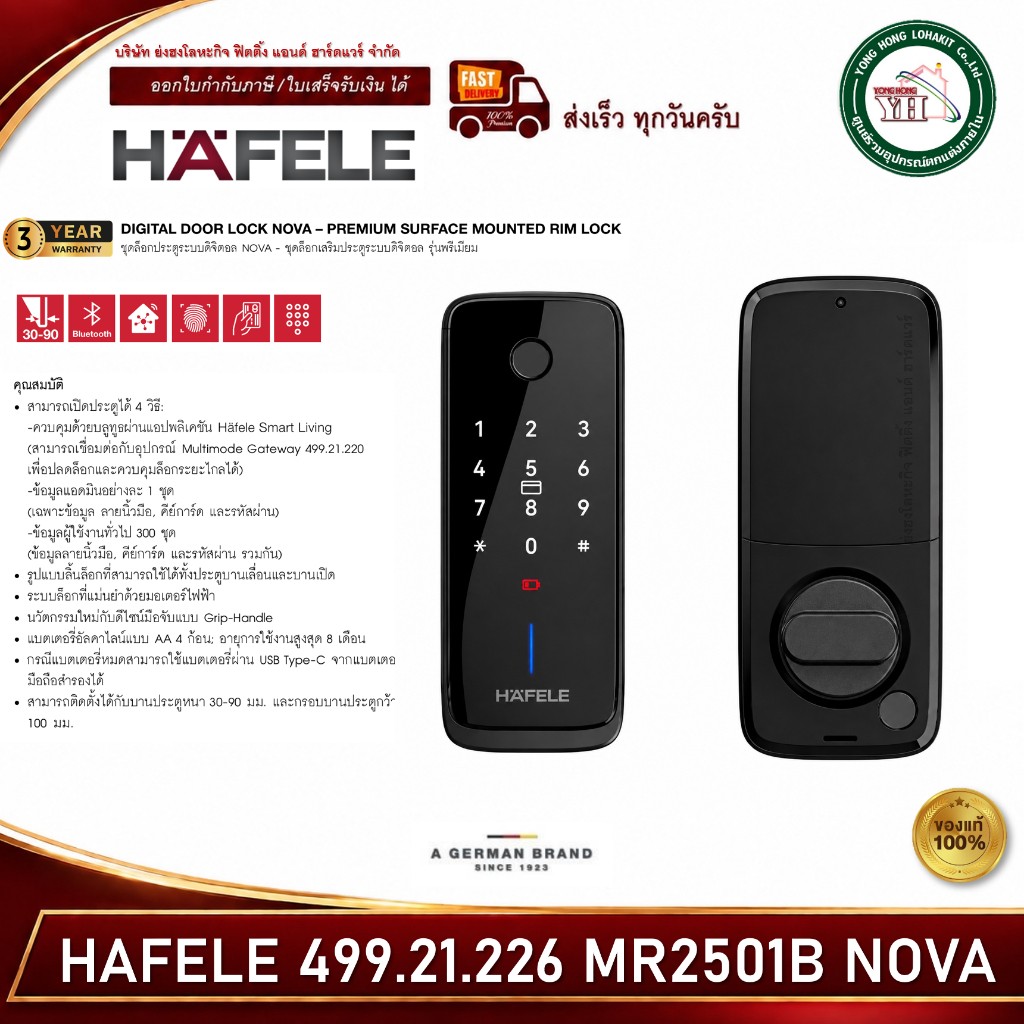 th-11134207-81zth-mtf09kya20aq70