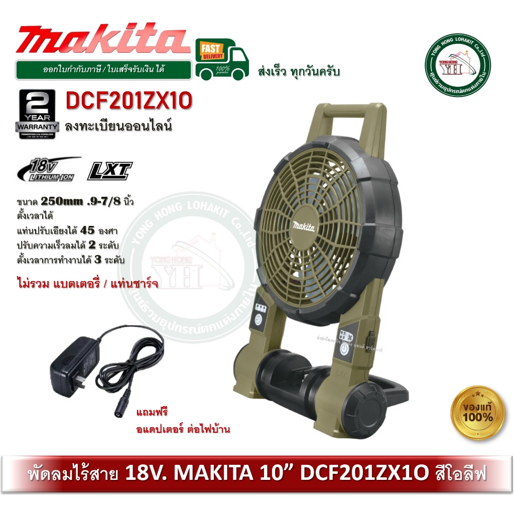th-11134207-81zti-mmu5vce7tq0w0a