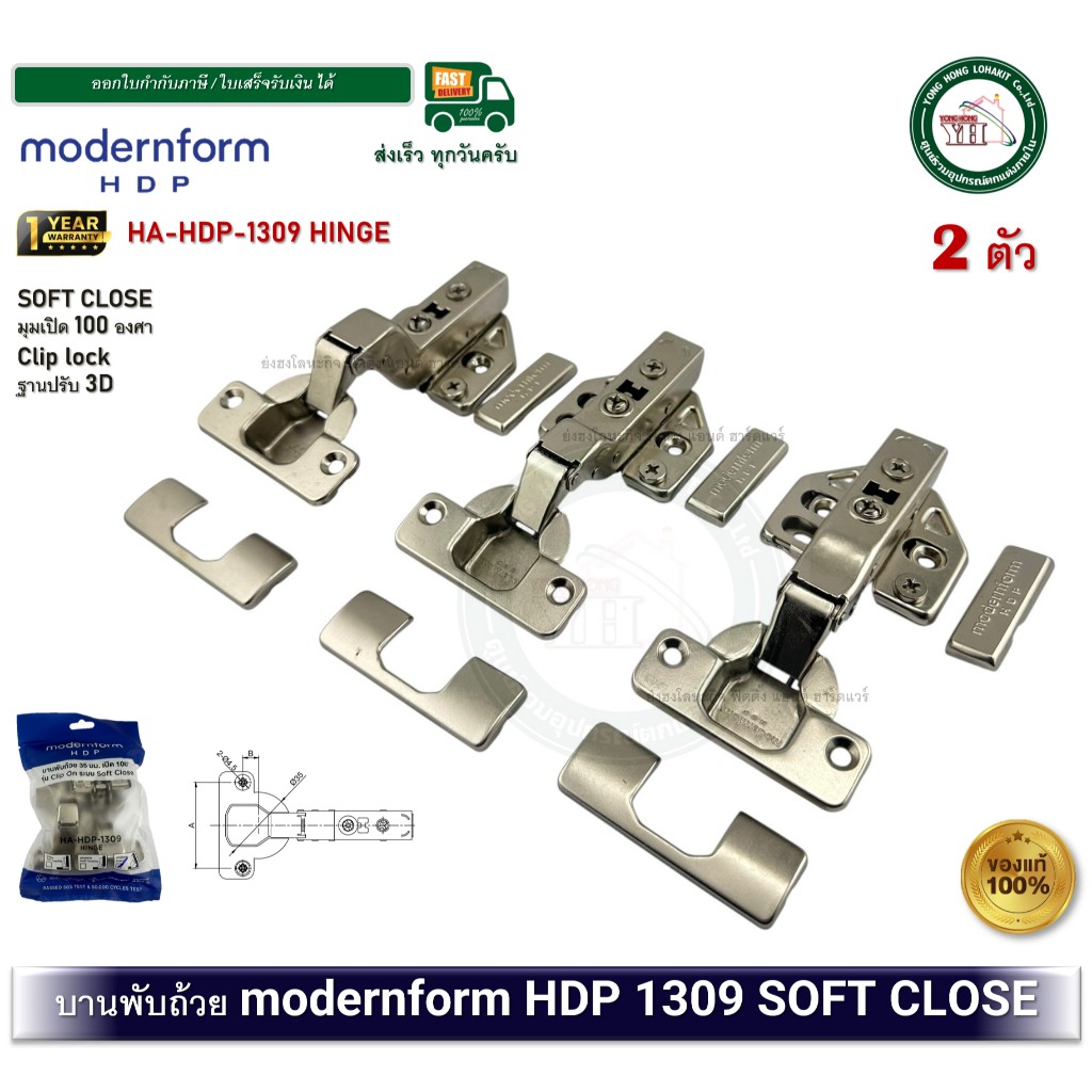 th-11134207-81ztj-mokssfdxff9q37