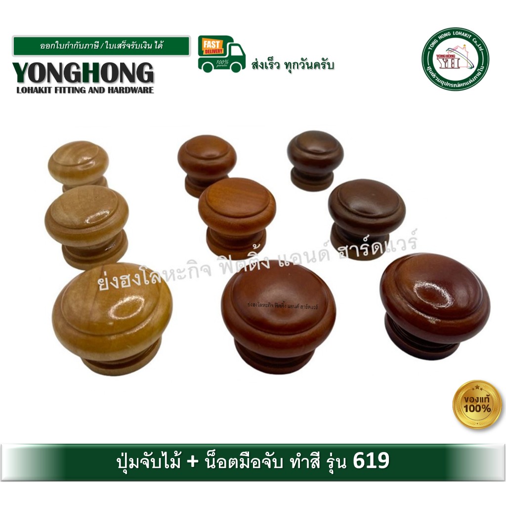 th-11134207-81ztk-meiivlt1t5vn4e