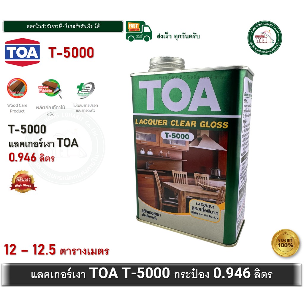 th-11134207-81ztk-mrwuzvypp0jo34