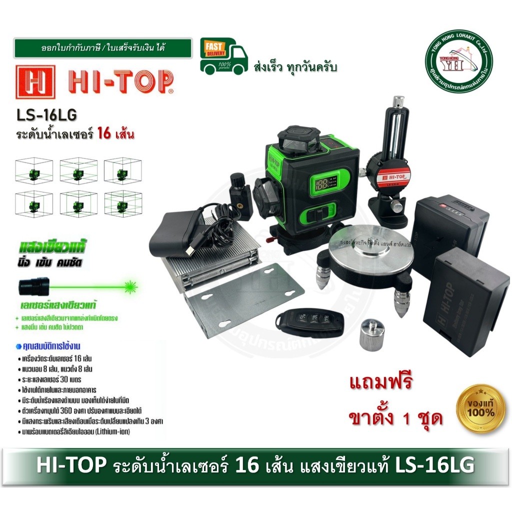 th-11134207-81ztl-modr08xbydjgd9