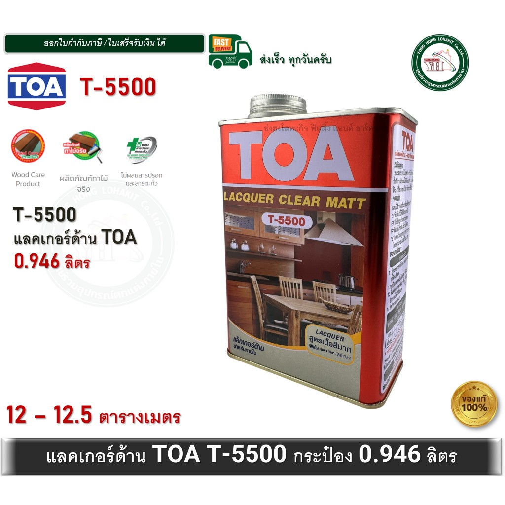 th-11134207-81ztl-mrwwd6h3rkle86