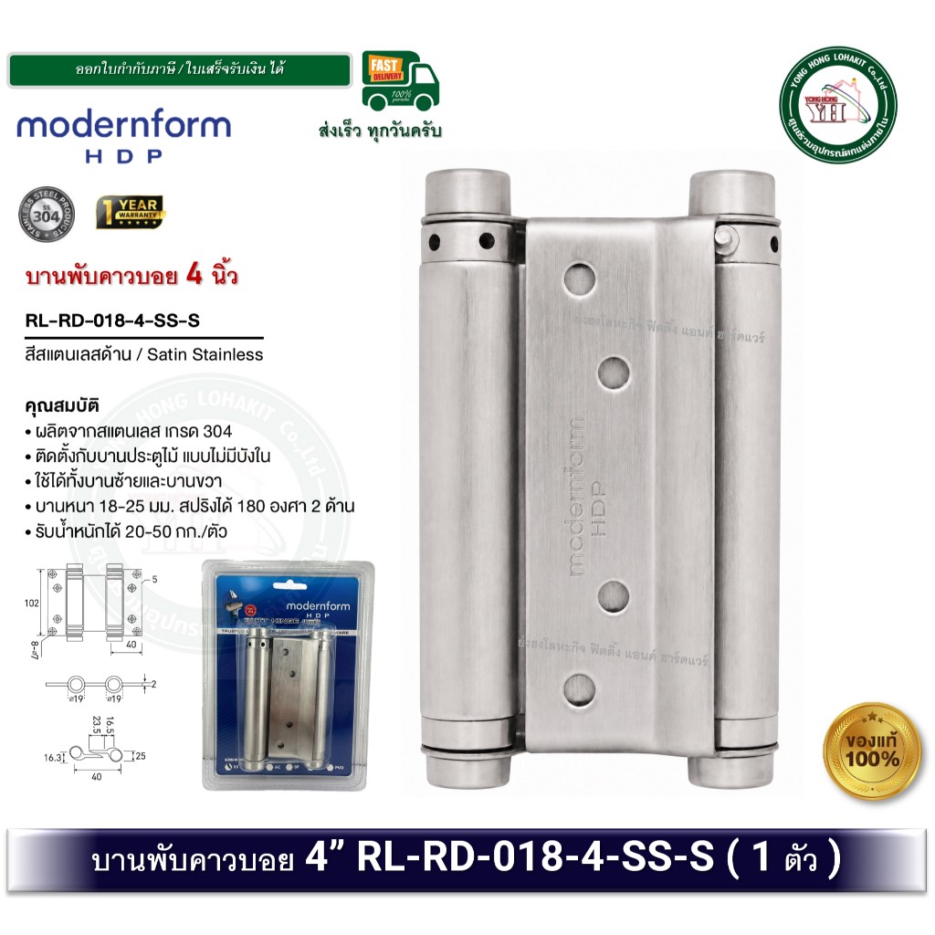 th-11134207-81ztm-ms6n6alxvu9w4d