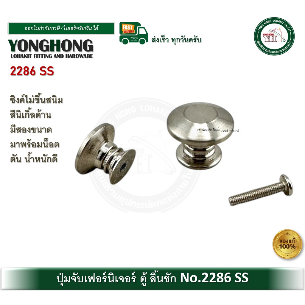 th-11134207-81zto-me5ffp05c00602