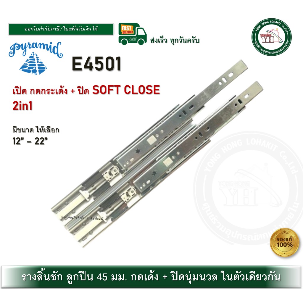 th-11134207-81zto-morweyr6ha8ebd