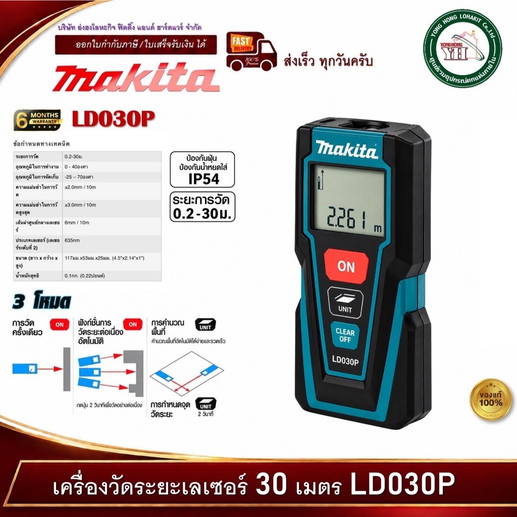 th-11134207-81ztp-mt0cgrl9bimg21