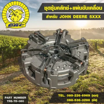 Cover(3)