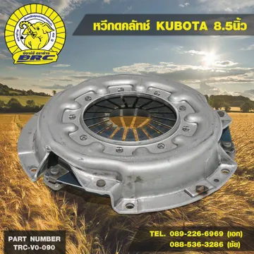 Cover(6)