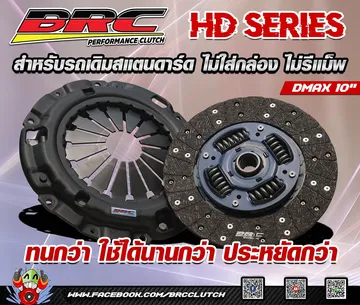 HD-series1
