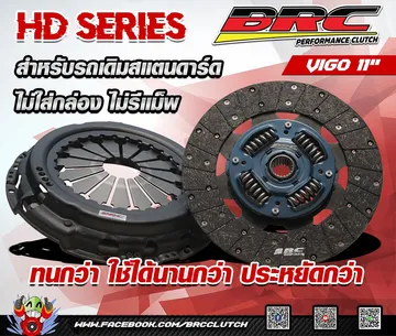 HD-series2