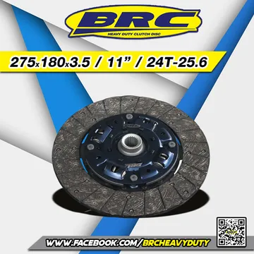 HDDISC1