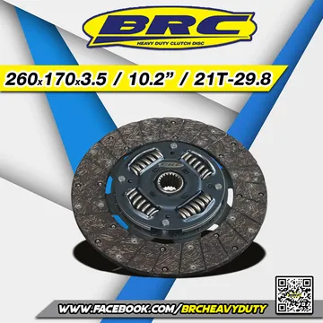 HDDISC2