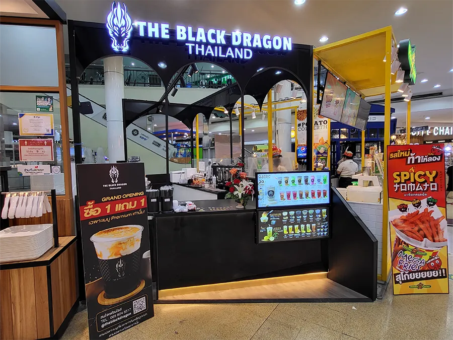 TheBlackDragonCityuParkAyutt(1)