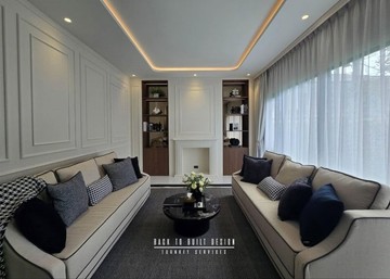 built-inthe-city-bangna