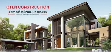Banner02-qtenconstruction