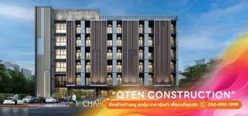 Banner03-qtenconstruction