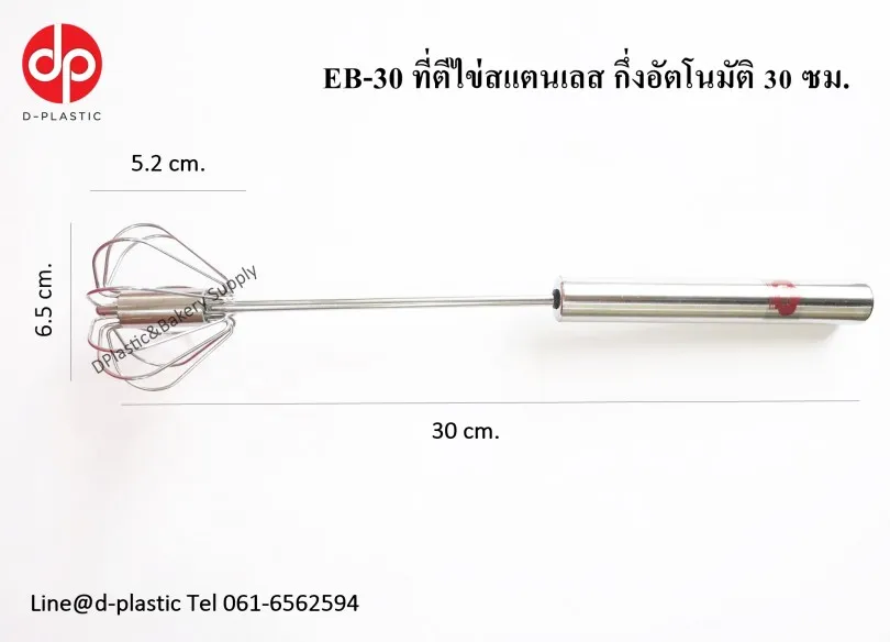 30-810x584