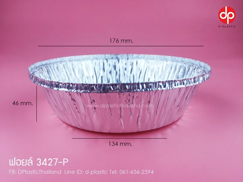 3427-P1-810x607