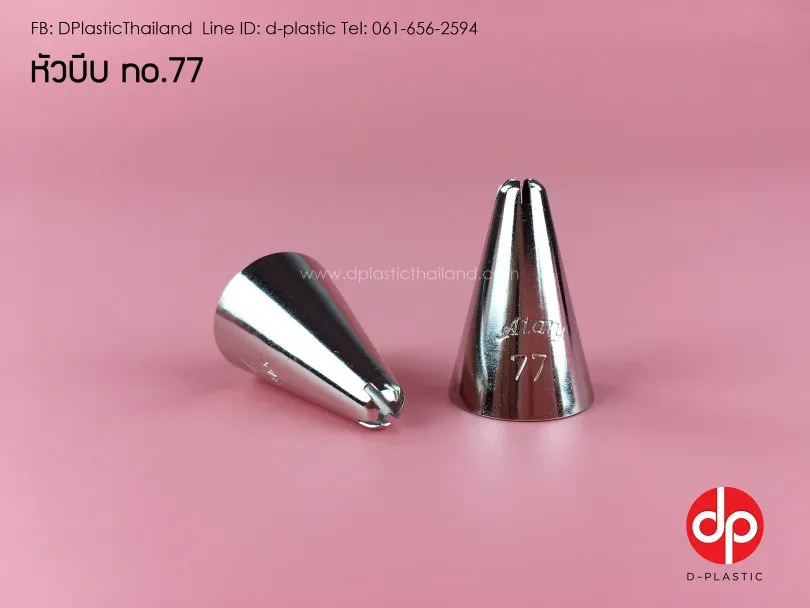 77-810x608