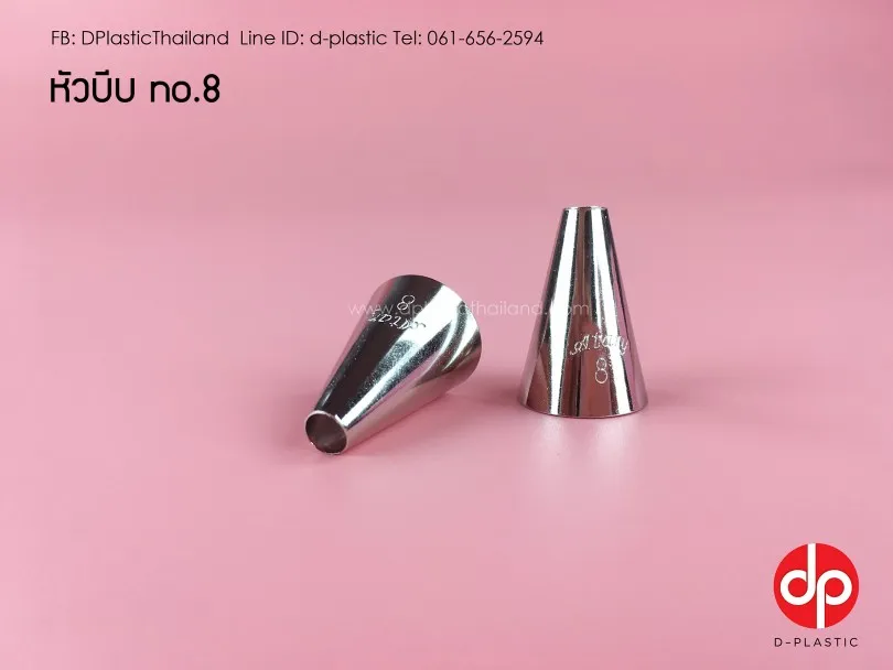 8-810x608