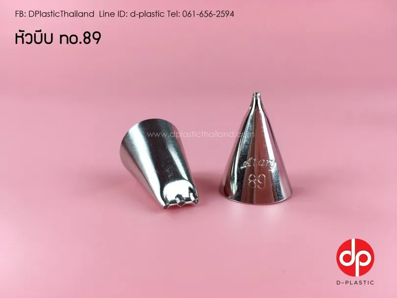 89-810x608