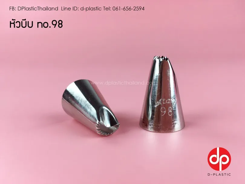 98-810x608